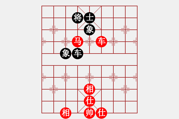 象棋棋譜圖片：海下天(8段)-和-飛鳥投林(9段) - 步數(shù)：120 