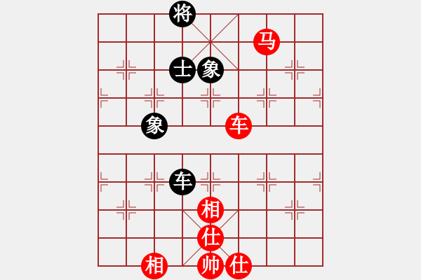 象棋棋譜圖片：海下天(8段)-和-飛鳥投林(9段) - 步數(shù)：140 