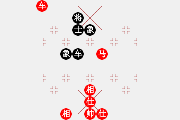 象棋棋譜圖片：海下天(8段)-和-飛鳥投林(9段) - 步數(shù)：170 