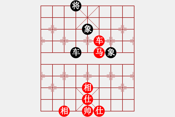 象棋棋譜圖片：海下天(8段)-和-飛鳥投林(9段) - 步數(shù)：190 