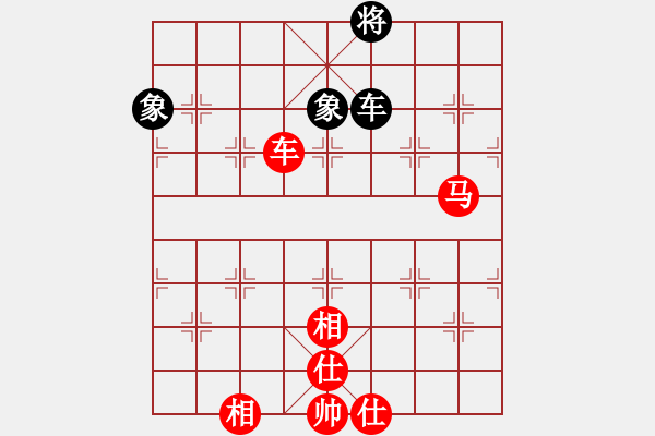 象棋棋譜圖片：海下天(8段)-和-飛鳥投林(9段) - 步數(shù)：240 