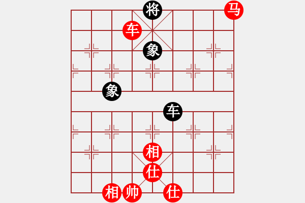 象棋棋譜圖片：海下天(8段)-和-飛鳥投林(9段) - 步數(shù)：280 