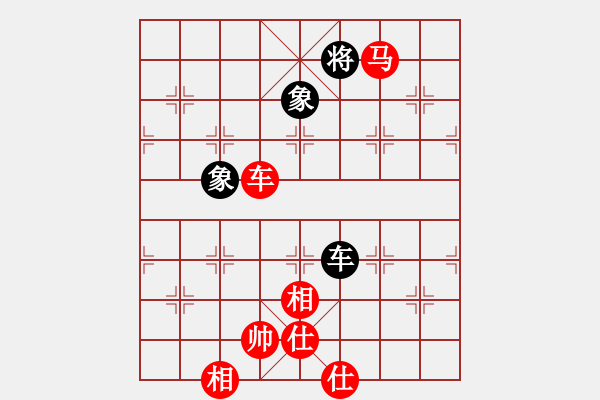 象棋棋譜圖片：海下天(8段)-和-飛鳥投林(9段) - 步數(shù)：318 