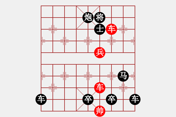 象棋棋譜圖片：5 - 步數(shù)：0 