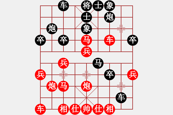 象棋棋譜圖片：011--01--11--許銀川---車四平三 馬8進6--2005-(1)-馬七進五 - 步數(shù)：30 