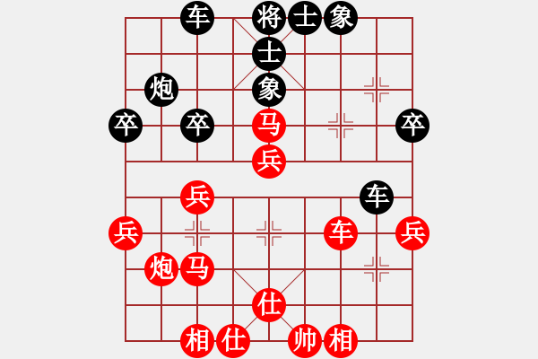 象棋棋譜圖片：011--01--11--許銀川---車四平三 馬8進6--2005-(1)-馬七進五 - 步數(shù)：40 