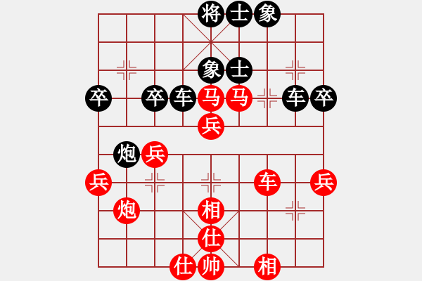 象棋棋譜圖片：011--01--11--許銀川---車四平三 馬8進6--2005-(1)-馬七進五 - 步數(shù)：50 