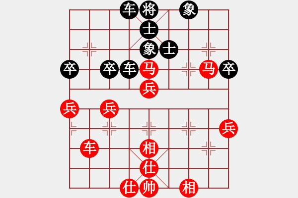 象棋棋譜圖片：011--01--11--許銀川---車四平三 馬8進6--2005-(1)-馬七進五 - 步數(shù)：60 