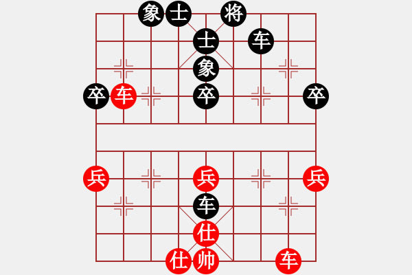 象棋棋譜圖片：金勝躍先和呂山 - 步數(shù)：60 