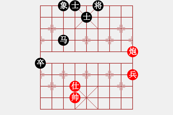 象棋棋譜圖片：小喜子(4段)-和-緣份主管號(hào)(6段) - 步數(shù)：110 