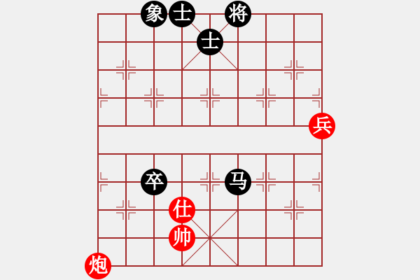 象棋棋譜圖片：小喜子(4段)-和-緣份主管號(hào)(6段) - 步數(shù)：120 