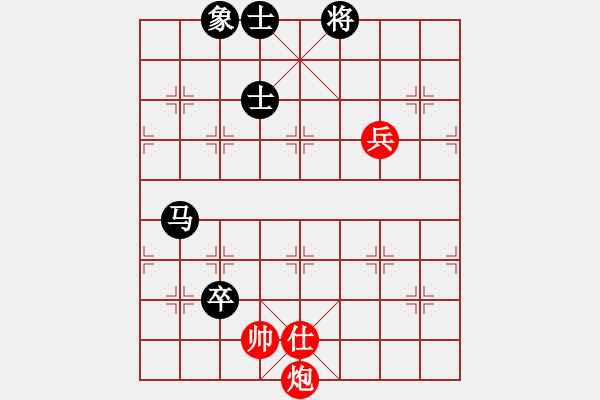 象棋棋譜圖片：小喜子(4段)-和-緣份主管號(hào)(6段) - 步數(shù)：130 