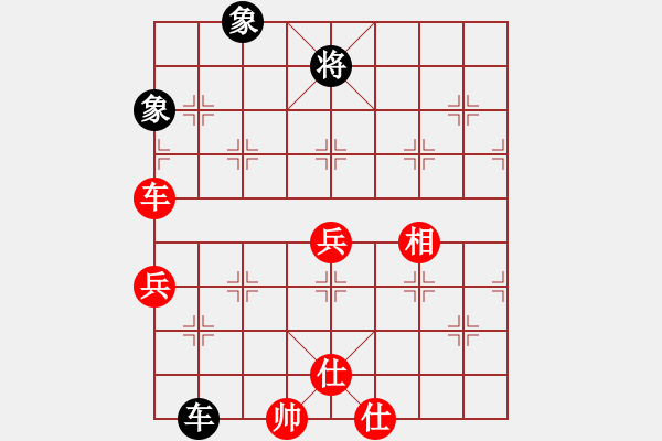 象棋棋譜圖片：青城名劍歡樂賽第四輪：裴德鎮(zhèn)亞軍(9段)-勝-名劍出鞘(5段) - 步數(shù)：110 