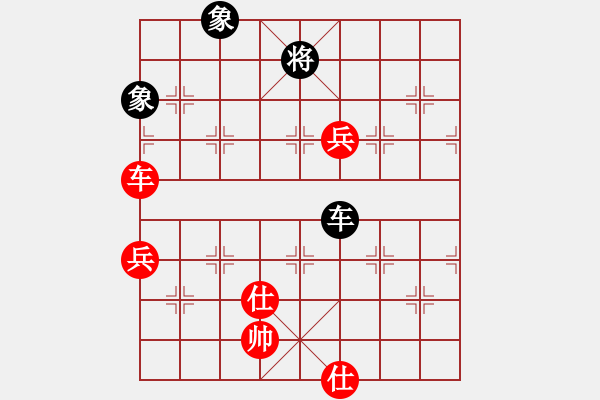 象棋棋譜圖片：青城名劍歡樂賽第四輪：裴德鎮(zhèn)亞軍(9段)-勝-名劍出鞘(5段) - 步數(shù)：120 