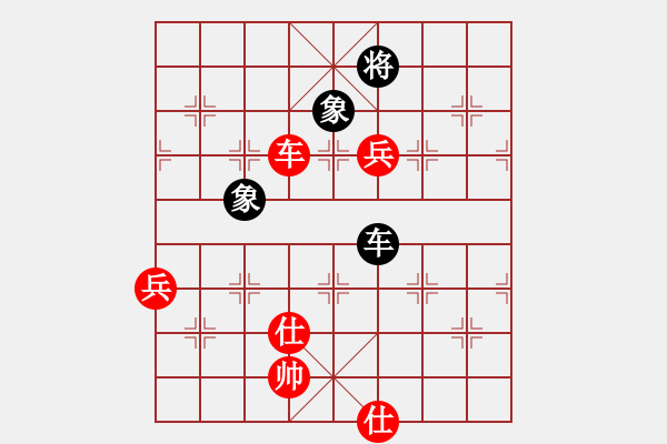 象棋棋譜圖片：青城名劍歡樂賽第四輪：裴德鎮(zhèn)亞軍(9段)-勝-名劍出鞘(5段) - 步數(shù)：130 