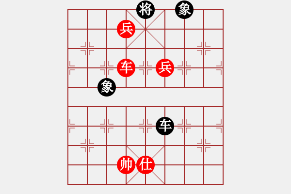 象棋棋譜圖片：青城名劍歡樂賽第四輪：裴德鎮(zhèn)亞軍(9段)-勝-名劍出鞘(5段) - 步數(shù)：160 