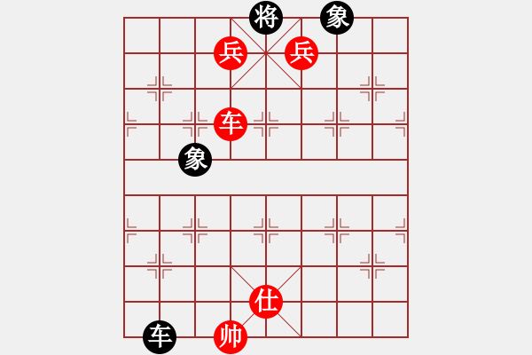 象棋棋譜圖片：青城名劍歡樂賽第四輪：裴德鎮(zhèn)亞軍(9段)-勝-名劍出鞘(5段) - 步數(shù)：170 