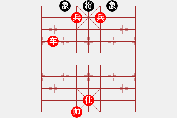 象棋棋譜圖片：青城名劍歡樂賽第四輪：裴德鎮(zhèn)亞軍(9段)-勝-名劍出鞘(5段) - 步數(shù)：180 