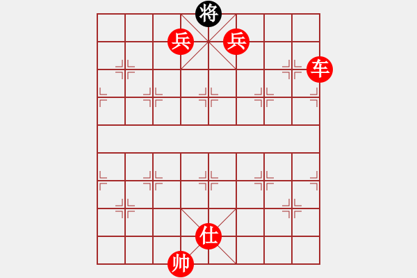 象棋棋譜圖片：青城名劍歡樂賽第四輪：裴德鎮(zhèn)亞軍(9段)-勝-名劍出鞘(5段) - 步數(shù)：185 