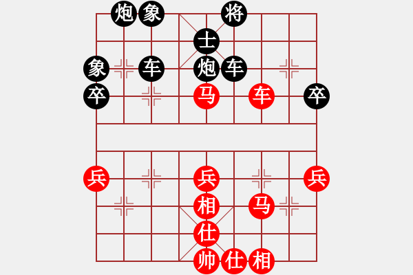 象棋棋譜圖片：青城名劍歡樂賽第四輪：裴德鎮(zhèn)亞軍(9段)-勝-名劍出鞘(5段) - 步數(shù)：60 