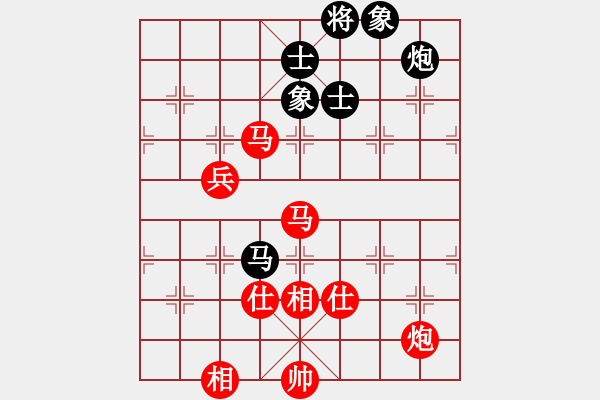 象棋棋譜圖片：acai(9級(jí))-勝-甜草堂主人(9段) - 步數(shù)：110 