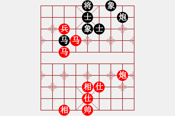 象棋棋譜圖片：acai(9級(jí))-勝-甜草堂主人(9段) - 步數(shù)：120 