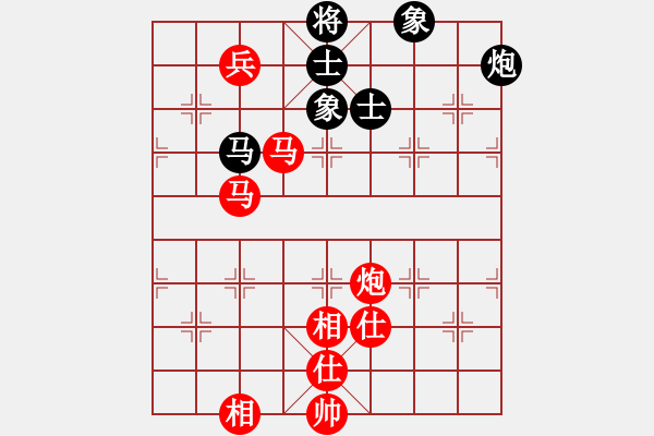 象棋棋譜圖片：acai(9級(jí))-勝-甜草堂主人(9段) - 步數(shù)：130 