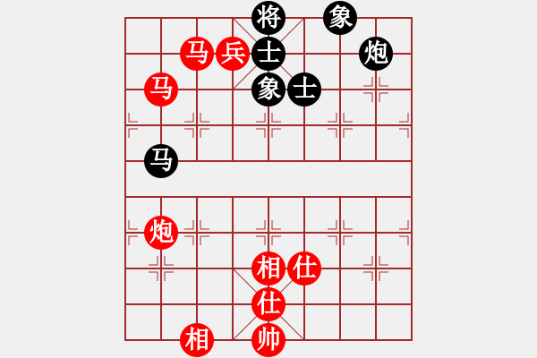 象棋棋譜圖片：acai(9級(jí))-勝-甜草堂主人(9段) - 步數(shù)：140 