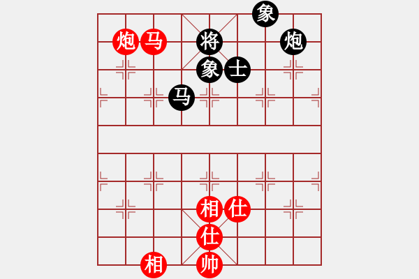 象棋棋譜圖片：acai(9級(jí))-勝-甜草堂主人(9段) - 步數(shù)：145 