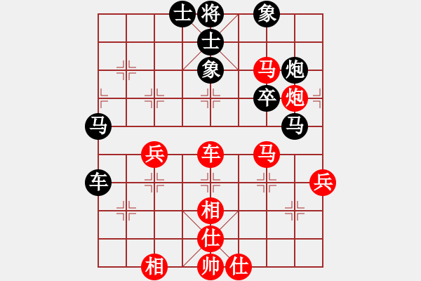 象棋棋譜圖片：acai(9級(jí))-勝-甜草堂主人(9段) - 步數(shù)：60 