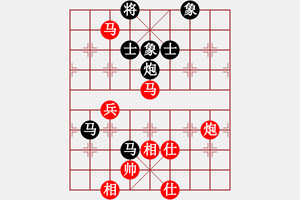 象棋棋譜圖片：acai(9級(jí))-勝-甜草堂主人(9段) - 步數(shù)：90 