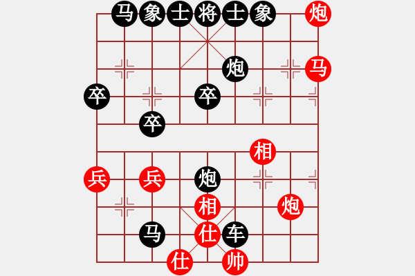 象棋棋譜圖片：2020.1.5.50.41好友十分鐘后勝宋勇煒 - 步數(shù)：50 