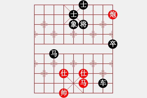 象棋棋譜圖片：奕天名字(9星)-負(fù)-kjlnmb(地煞) - 步數(shù)：120 