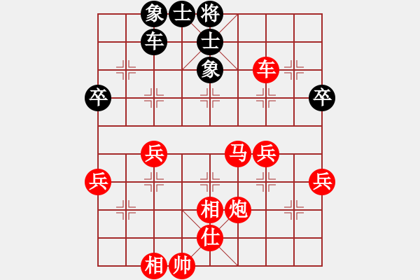 象棋棋譜圖片：棋壇尊者(四級(jí))vsyear(三級(jí))2016-12-01.ccf - 步數(shù)：60 