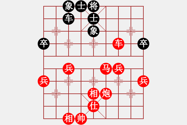 象棋棋譜圖片：棋壇尊者(四級(jí))vsyear(三級(jí))2016-12-01.ccf - 步數(shù)：61 