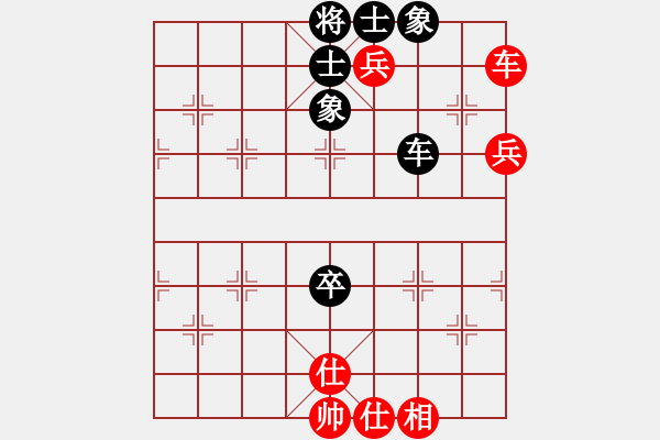 象棋棋譜圖片：我愛肉絲(天罡)-和-玉骨銷魂(無極) - 步數(shù)：110 