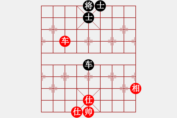 象棋棋譜圖片：我愛肉絲(天罡)-和-玉骨銷魂(無極) - 步數(shù)：150 