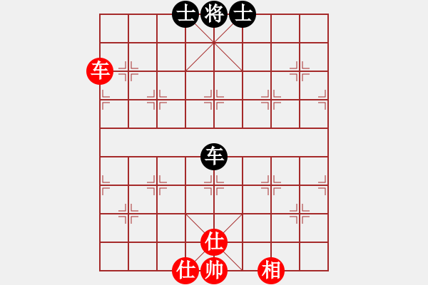 象棋棋譜圖片：我愛肉絲(天罡)-和-玉骨銷魂(無極) - 步數(shù)：160 