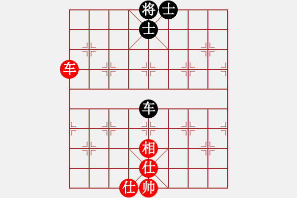 象棋棋譜圖片：我愛肉絲(天罡)-和-玉骨銷魂(無極) - 步數(shù)：170 