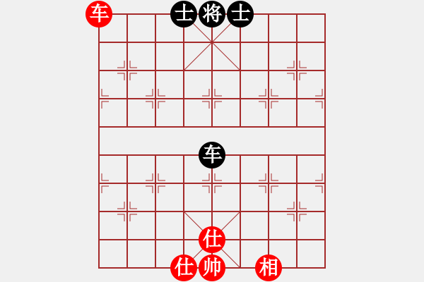 象棋棋譜圖片：我愛肉絲(天罡)-和-玉骨銷魂(無極) - 步數(shù)：180 