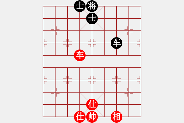 象棋棋譜圖片：我愛肉絲(天罡)-和-玉骨銷魂(無極) - 步數(shù)：200 