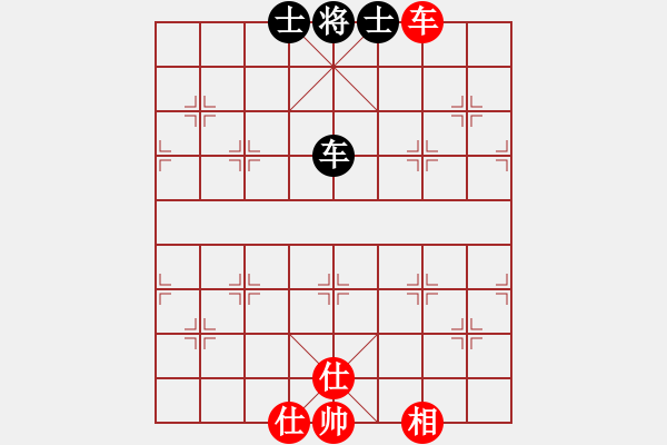 象棋棋譜圖片：我愛肉絲(天罡)-和-玉骨銷魂(無極) - 步數(shù)：210 