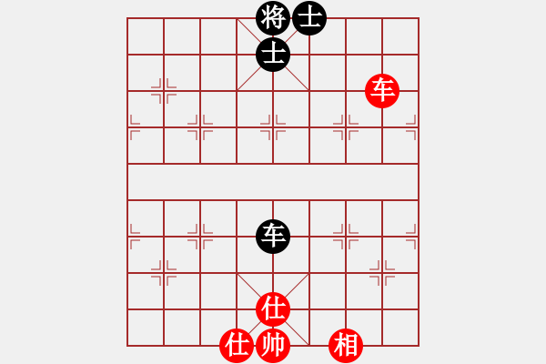 象棋棋譜圖片：我愛肉絲(天罡)-和-玉骨銷魂(無極) - 步數(shù)：220 