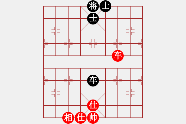 象棋棋譜圖片：我愛肉絲(天罡)-和-玉骨銷魂(無極) - 步數(shù)：240 