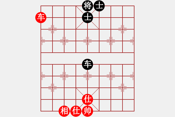 象棋棋譜圖片：我愛肉絲(天罡)-和-玉骨銷魂(無極) - 步數(shù)：250 