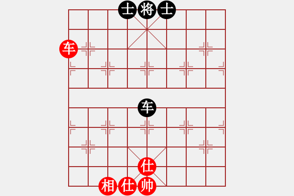 象棋棋譜圖片：我愛肉絲(天罡)-和-玉骨銷魂(無極) - 步數(shù)：260 