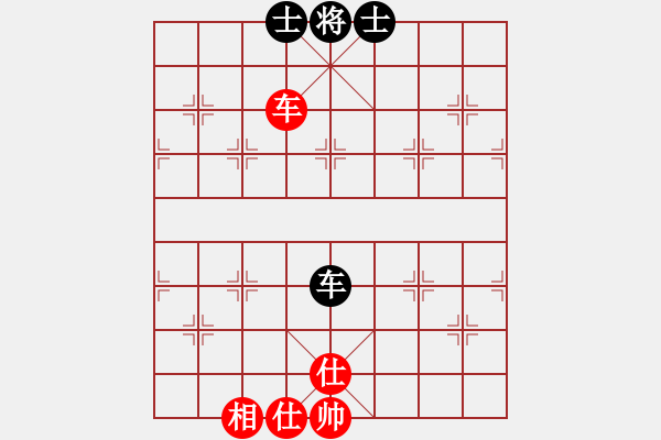 象棋棋譜圖片：我愛肉絲(天罡)-和-玉骨銷魂(無極) - 步數(shù)：263 