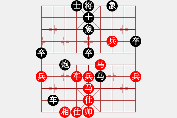 象棋棋譜圖片：我愛肉絲(天罡)-和-玉骨銷魂(無極) - 步數(shù)：60 