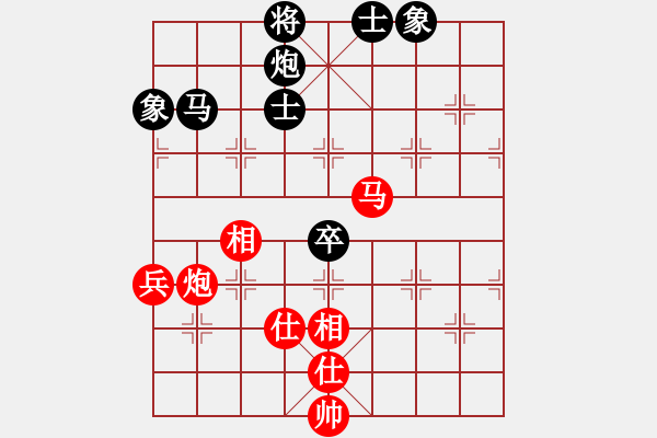 象棋棋譜圖片：率五進一(9星)-和-夢開始地方(9星) - 步數(shù)：100 