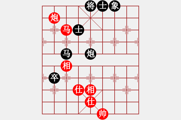 象棋棋譜圖片：率五進一(9星)-和-夢開始地方(9星) - 步數(shù)：120 